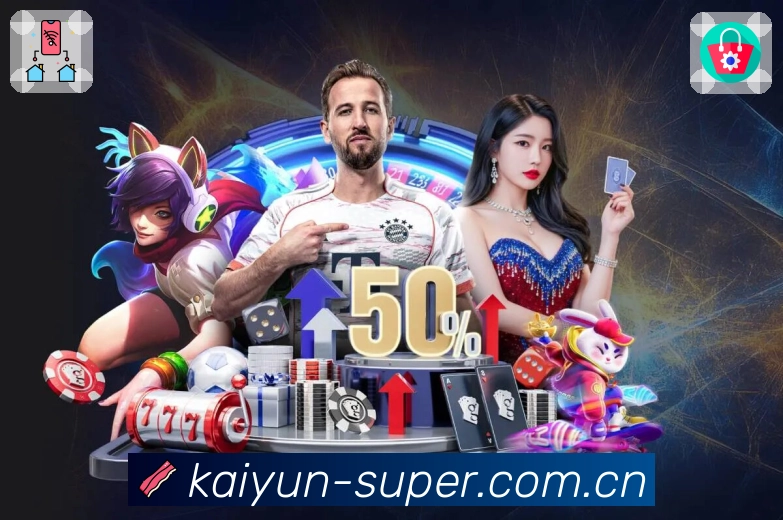 使命蓝图与品牌追求